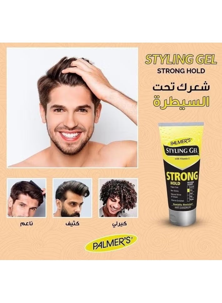 بالمرز جل تصفيف الشعر بالمرز ذو التثبيت القوي للغاية 150 مل - Image 5